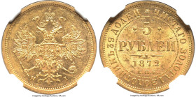 Alexander II gold 5 Roubles 1872 CПБ-HI MS61 NGC, St. Petersburg mint, KM-YB26, Bit-20. Semi-pondlike despite the surface chatter and bearing a nice w...