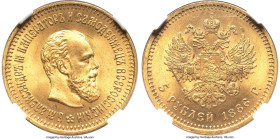 Alexander III gold 5 Roubles 1886-AГ MS65 NGC, St. Petersburg mint, KM-Y42. One of only two examples bestowed a Gem designation by NGC, steeped in a d...