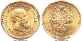 Alexander III gold 5 Roubles 1889-AГ MS65 PCGS, St. Petersburg mint, KM-Y42, Fr-168, Bitkin-33. Without AГ on neck. Whirling luster atop a bronze-gold...