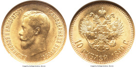 Nicholas II gold 10 Roubles 1899-AГ MS64 NGC, St. Petersburg mint, KM-Y64, Fr-179. HID09801242017 © 2024 Heritage Auctions | All Rights Reserved www.H...