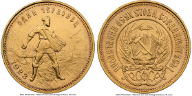 R.S.F.S.R. gold Chervonetz (10 Roubles) 1923-ПЛ AU58 NGC, Leningrad mint, KM-Y85, Fr-181. An attainable example of this favorite type from the Russian...