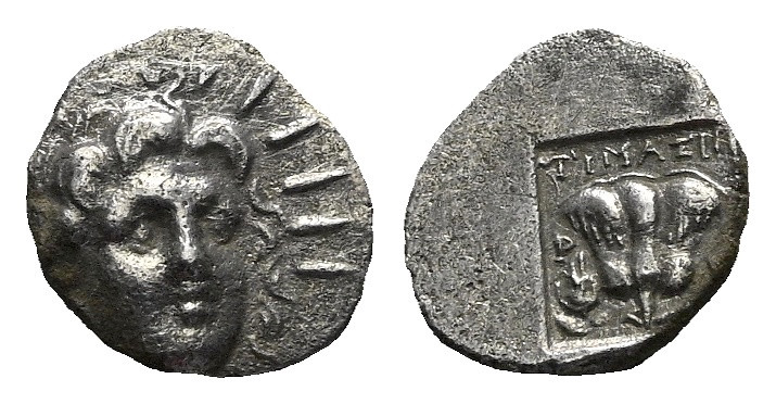 Islands off Caria, Rhodes Hemidrachm circa 125-88, AR 12.00 mm., 1.22 g.

Old ...