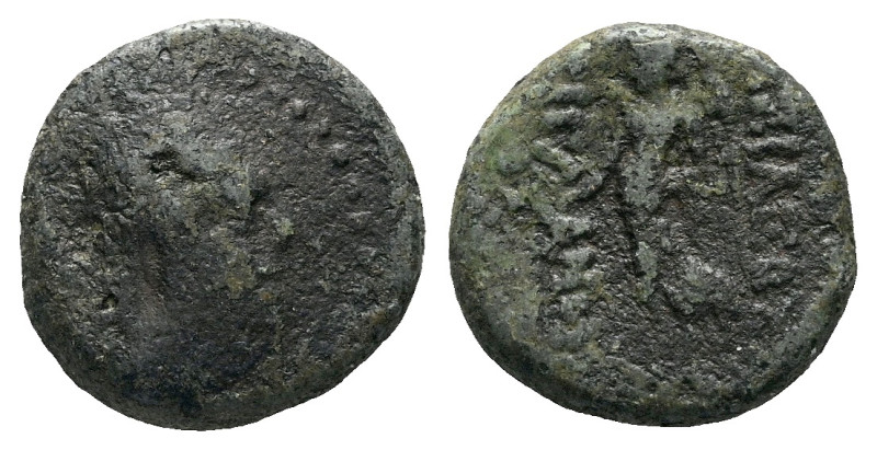 Kings of Armenia, Bronze circa I century, Æ 18.00 mm., 8.96 g.

Fine