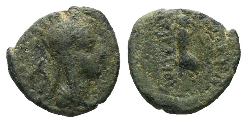 Kings of Armenia, Bronze circa I century, Æ 15.00 mm., 2.93 g.

Good Fine