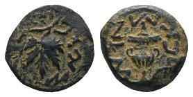 Judaea, The Jewish War, 66-70 Jerusalem Prutah circa 66-70 (Starting Bid £ 1)