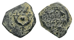 Judaea, John Hyrkanos I, 135-104 Jerusalem Prutah circa 135-104 (Starting Bid £ 1)