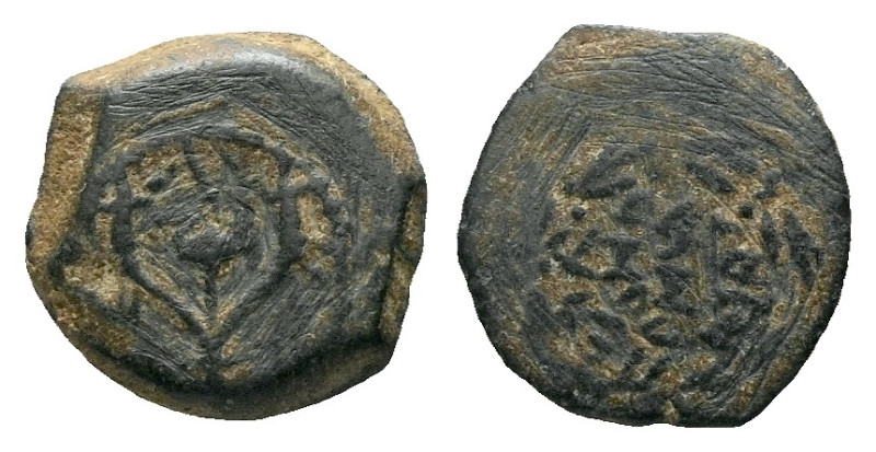 Judaea, John Hyrkanos I, 135-104 Jerusalem Prutah circa 135-104, Æ 14.00 mm., 2....