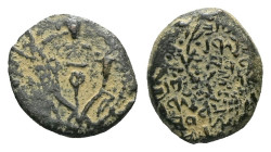 Judaea, John Hyrkanos I, 135-104 Jerusalem Prutah circa 135-104 (Starting Bid £ 1)