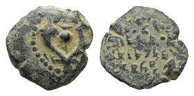 Judaea, John Hyrkanos I, 135-104 Jerusalem Prutah circa 135-104 (Starting Bid £ 1)