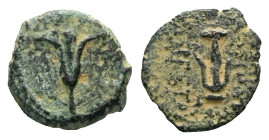 Judaea, John Hyrkanos I, 135-104 Jerusalem Prutah circa 135-104 (Starting Bid £ 1)