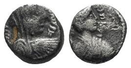 Kings of Nabathaea, Aretas IV, with Huldu, 9 BC - AD 40 Petra Drachm circa 9 BC - AD 40 (Starting Bid £ 1)