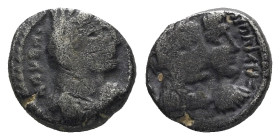 Kings of Nabathaea, Aretas IV, with Shaqilat, 9 BC - AD 40 Petra Drachm circa 9 BC - AD 40 (Starting Bid £ 1)