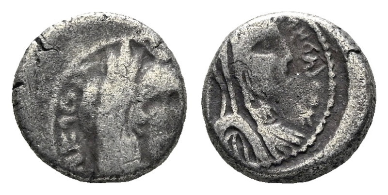 Kings of Nabathaea, Aretas IV, with Shaqilat, 9 BC - AD 40 Petra Drachm circa 9 ...