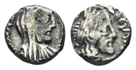 Kings of Nabathaea, Aretas IV, with Shaqilat, 9 BC - AD 40 Petra Drachm circa 9 BC - AD 40 (Starting Bid £ 1)