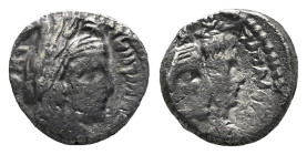 Kings of Nabathaea, Aretas IV, with Shaqilat, 9 BC - AD 40 Petra Drachm circa 9 BC - AD 40 (Starting Bid £ 1)