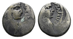 Kings of Nabathaea, Aretas IV, with Shaqilat, 9 BC - AD 40 Petra Drachm circa 9 BC – AD 40 (Starting Bid £ 1)