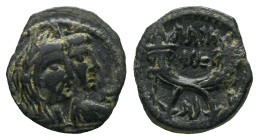 Kings of Nabathaea, Aretas IV, with Shaqilat, 9 BC - AD 40 Petra Bronze circa 9 BC - AD 40 (Starting Bid £ 1)