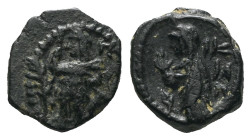 Kings of Nabathaea, Aretas IV, with Shaqilat, 9 BC - AD 40 Petra Bronze circa 9 BC - AD 40 (Starting Bid £ 1)