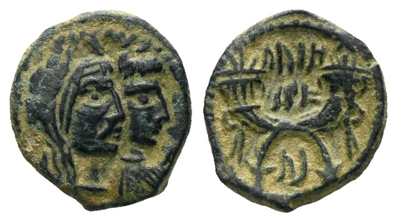 Kings of Nabathaea, Aretas IV, with Shaqilat, 9 BC - AD 40 Petra Bronze circa 9 ...