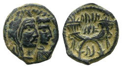 Kings of Nabathaea, Aretas IV, with Shaqilat, 9 BC - AD 40 Petra Bronze circa 9 BC - AD 40 (Starting Bid £ 1)