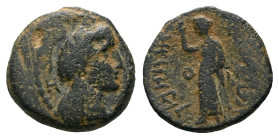 Kings of Nabathaea, Aretas IV, with Huldu. Circa 9/8 BC-AD 40 Petra Bronze circa 9 BC – AD 40 (Starting Bid £ 1)