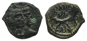 Kings of Nabathaea, Aretas IV, with Shaqilat, 9 BC - AD 40 Petra Bronze circa 9 BC – AD 40 (Starting Bid £ 1)
