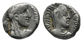 Kings of Nabathaea, Aretas IV, with Shaqilat, 9 BC - AD 40 Petra Drachm circa 9 BC - AD 40 (Starting Bid £ 1)