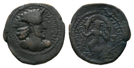 Parthia, Kushano-Sasanian Empire Bronze circa III century (Starting Bid £ 1)