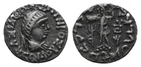 Bactria, I Drachm circa I century (Starting Bid £ 1)
