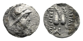 Bactria, Eucratides I, circa 170-145 Obol circa 170-145 - From the E.E. Clain-Stefanelli collection. (Starting Bid £ 1)