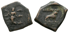 Bactria, Greco-Baktrian Kingdom. Pantaleon, circa 185-180 (?) Square module circa 185-180 (Starting Bid £ 1)