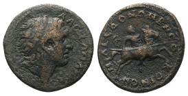Macedonia, Koinon Pseudo-automous issues Bronze circa 238-244 (Starting Bid £ 1)
