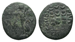 Macedonia, Philippi Time of Claudius to Nero Bronze circa 41-68 (Starting Bid £ 1)