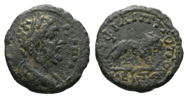 Thrace, Philippopolis Commodus, 177-192 Bronze circa 177-192 (Starting Bid £ 1)