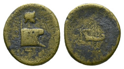Kingdom of Thrace, Rhoemetalkes I with Augustus Bronze circa 11 BC - 12 AD (Starting Bid £ 1)