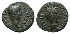 Kingdom of Thrace, Rhoemetalkes I and Augustus Bronze circa 11-12 (Starting Bid £ 1)