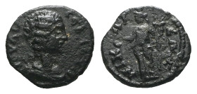 Moesia, Nicopolis ad Istrum Julia Domna, wife of S. Severus (?) Bronze circa 194-217 (Starting Bid £ 1)