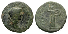 Bithynia, Cebaste (?) Trajan, 98-117 Bronze circa 98-117 (Starting Bid £ 1)