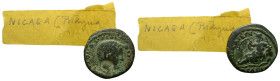 Bithynia, Nicaea Diadumenian, 218 Bronze circa 218 - From the E.E. Clain-Stefanelli collection. Sold with original collector's ticket. (Starting Bid £...