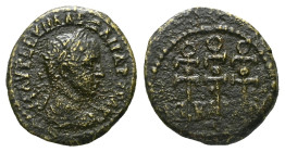 Bithynia, Nicaea Severus Alexander, 222-235 Bronze circa 222-235 (Starting Bid £ 1)