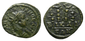 Bithynia, Nicaea Gordian III, 238-244 Bronze circa 238-244 (Starting Bid £ 1)