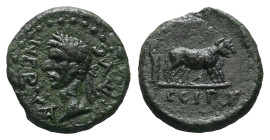 Mysia, Parium Nerva, 96-98 Bronze circa 96-98 (Starting Bid £ 1)