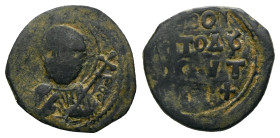 Crusaders Tancred, 1104-1112 Follis circa 1104-1112 (Starting Bid £ 1)