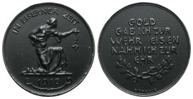 Germany Empire Iron Medal 1916 (Starting Bid £ 1)