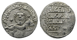 Seljuks. Rums. Ghiyath al-Din Kay Khusraw II, first reign, AH 634-644 Dirham circa 1237-1246 (Starting Bid £ 1)