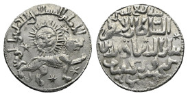Seljuks. Rums. Ghiyath al-Din Kay Khusraw II, first reign, AH 634-644 Dirham circa 1237-1246 (Starting Bid £ 1)
