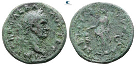 Galba AD 68-69. Rome. Dupondius Æ