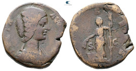 Julia Domna. Augusta AD 193-217. Rome. Sestertius Æ