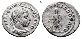 Elagabal AD 218-222. Rome. Denarius AR