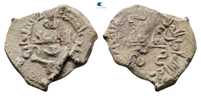 Islamic. Seal Pb

19 mm, 2,8 g

Very Fine